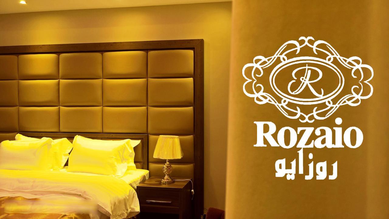 Rozaio Hotel DDjeddah Extérieur photo