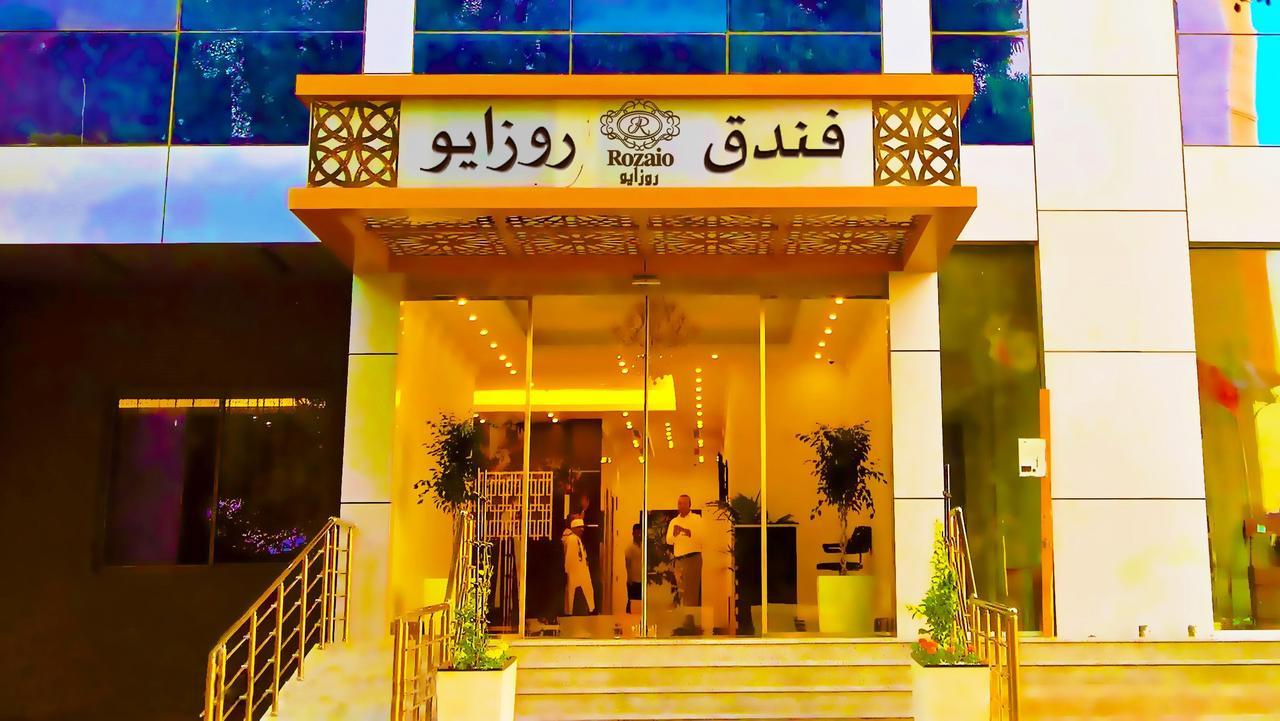 Rozaio Hotel DDjeddah Extérieur photo