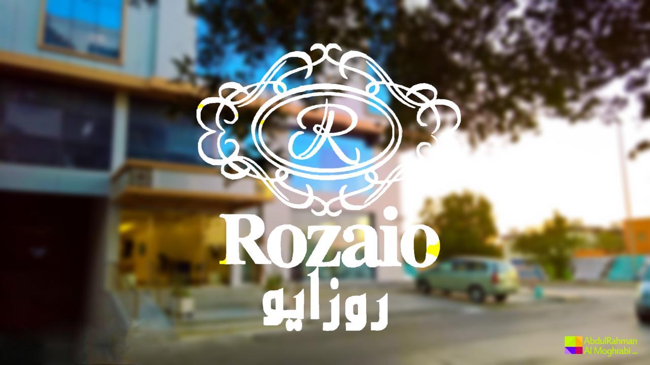 Rozaio Hotel DDjeddah Extérieur photo