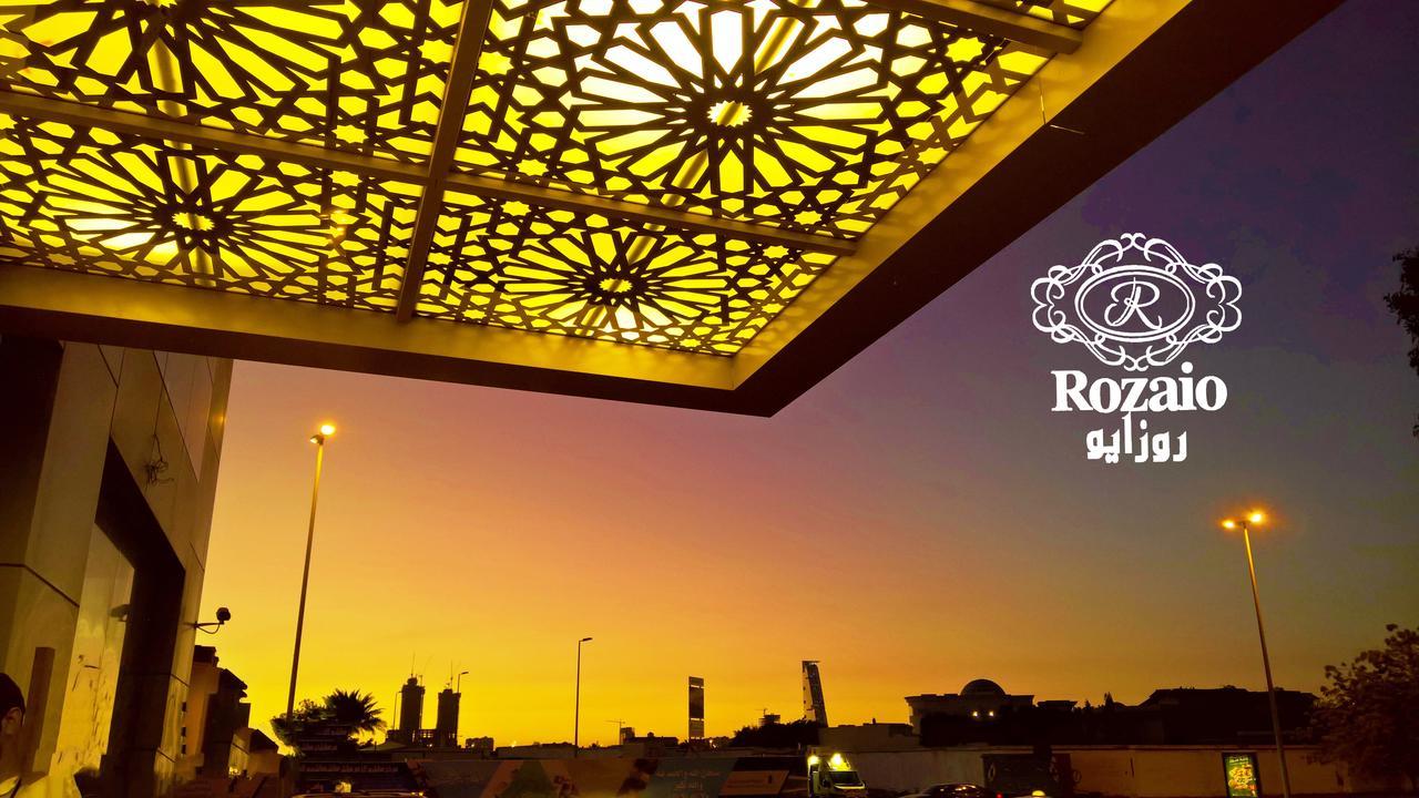 Rozaio Hotel DDjeddah Extérieur photo