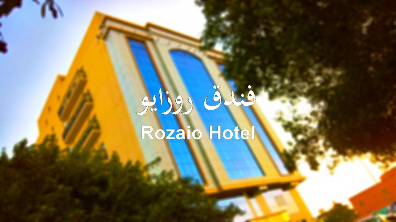 Rozaio Hotel DDjeddah Extérieur photo